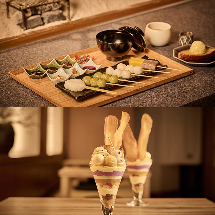 壺焼き芋セット