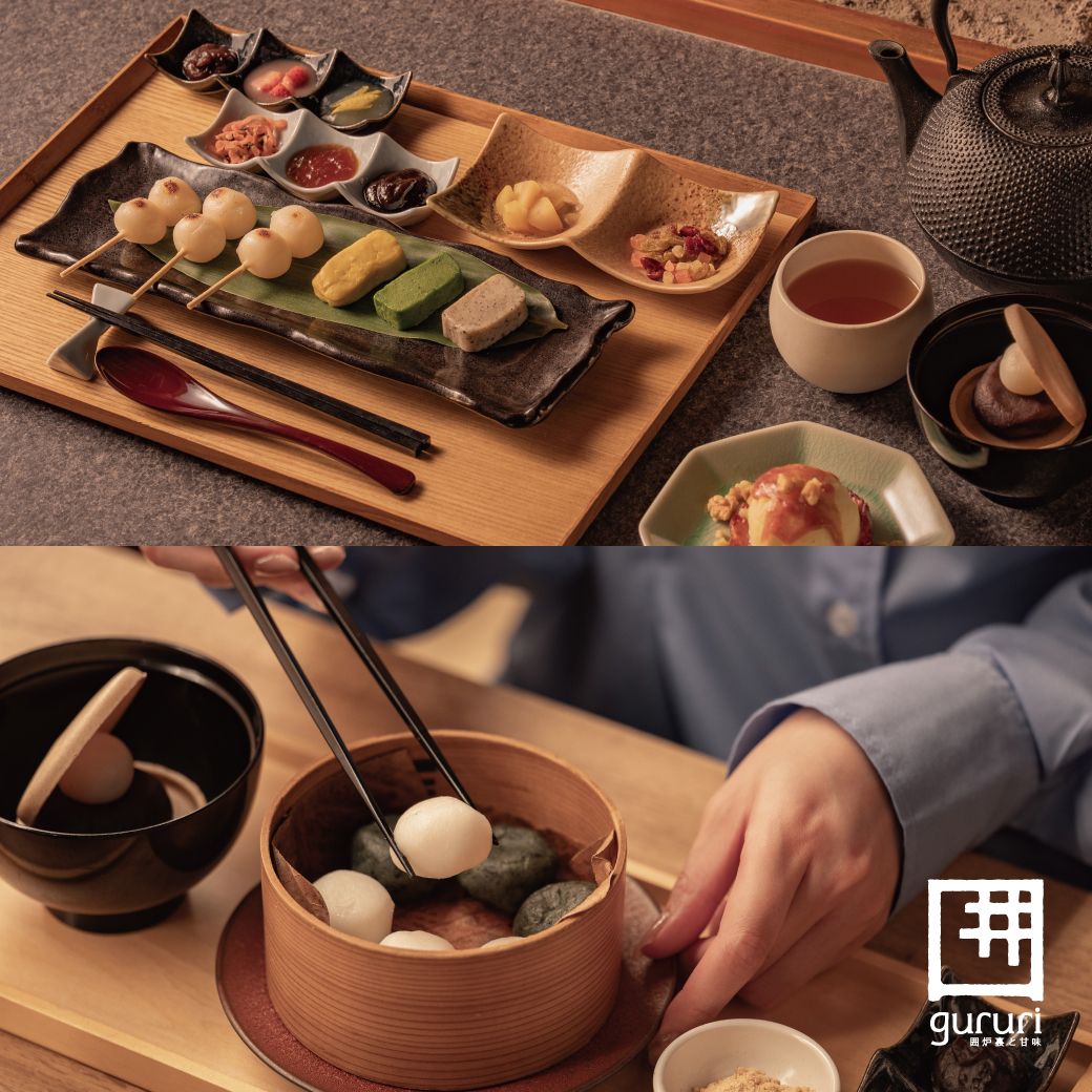 囲炉裏で愉しむ冬の団子セット＆ほかほかの生麩スイーツが新登場】冬